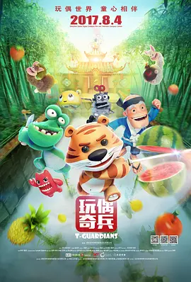 久青草青综合在线视频